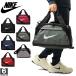  большая спортивная сумка Nike NIKEb радиоконтроллер задний da полный XS BA5982 1905 сумка плечо 