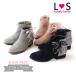  мех лента ботинки Rav Lee Smile Lovly Smile Junior Kids LS2513 комбинированный боковой гонки выше ботинки 2311