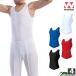  tops undouwundou Junior Kids P-400J мужчина . гимнастика рубашка 2004 Leotard 