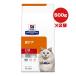  Hill zp белка klipshon диета кошка для c/d мульти- уход комфорт dry 500g×2 пакет Vb корм для животных кошка кошка диетическое питание включая доставку 