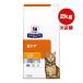  Hill zp белка klipshon диета кошка для c/d мульти- уход chi gold dry 2kg×2 пакет Vb корм для животных кошка кошка специальный диетическое питание нижняя часть моча . бесплатная доставка 