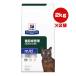  Hill zp белка klipshon диета кошка для m/d dry 2kg×2 пакет Vb корм для животных кошка кошка специальный диетическое питание бесплатная доставка Hill's
