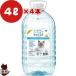 pH�o�����X �L���b�g �E�H�[�^�[ 4L�~4�{ �t�@���^�W�[���[���h ��w �y�b�g �t�[�h �L �L���b�g �I�]������ ���f�t���[ �A�H �V�R�̗N����