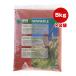  цвет do кварц gravel Indy a красный 5kg×2 пакет Japan домашнее животное коммуникация zVa домашнее животное товары аквариумная рыбка аквариум DENNERLE бесплатная доставка 