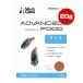  advance капот Tetra 20g Japan домашнее животное коммуникация zVa корм для животных аквариумная рыбка ... рекомендация местного производства Vet's Labo