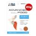  advance капот Guppy 20g Japan домашнее животное коммуникация zVa корм для животных аквариумная рыбка ... рекомендация местного производства Vet's Labo