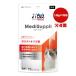  жидкость форма дополнение meti supplement кошка для galaktooligo сахар 1.2g×15. ввод ×4 шт Japan домашнее животное коммуникация zVa корм для животных кошка кошка местного производства 
