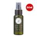LENEEM спрей mini 50mL FLF Vg домашнее животное товары собака собака кошка кошка 