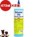 noruba солнечный o шик для бизнеса 473ml× 2 шт сверло can . line Vb домашнее животное собака товары для кошек . починка year уход большая вместимость бесплатная доставка 