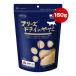  свободный z сухой sasami кошка для 150g мама Cook Vg корм для животных кошка кошка закуска без добавок местного производства 