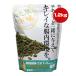 �q���s�� �X�[�p�[���r�b�g�t�[�h �����e�i���X 1.2kg �}�y�b�g ��w �y�b�g �t�[�h ������ ����V�����ȏ� �ыʃP�A �щ� �A�L ���� ���Y