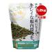 �q���s�� �X�[�p�[���r�b�g�t�[�h �����e�i���X 1.2kg�~8�� �}�y�b�g ��w �y�b�g �t�[�h ������ ����V�����ȏ� �ыʃP�A �щ� �A�L ���� ���Y ��������
