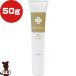 EARTH LEAF earth leaf premium Ricci гель 50gfek Lee vb домашнее животное товары собака собака 