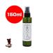  натуральный 365. san . защита спрей лес. шероховатость a150mLflapevb домашнее животное товары собака собака прогулка репеллент от моли 