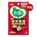 meru Mill уход период для местного производства высота питание еда chi gold 30g домашнее животное линия Va корм для животных кошка кошка мокрый pauchi обобщенный питание еда 