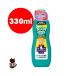  домашнее животное чистый кожа f... ополаскиватель in шампунь love кошка для 330ml лев коммерческое предприятие Va домашнее животное кошка кошка 