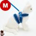 *Petio Anycat Harness полоса M голубой yamahisaVg домашнее животное товары кошка кошка аксессуары шлейка 