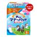  прокладки для животных Active 3L 8 листов входит первый . материал Va домашнее животное товары собака собака мужчина & для девочки серебряный ион дезодорация сиденье антибактериальный полимер уход маркировка сделано в Японии P.one
