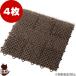 *OPPO necoshibaopo кошка siba4 листов входит Brown tera Moto vb домашнее животное товары кошка кошка туалет коврик 