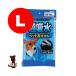 * супер . вода для домашних животных полотенце голубой CKT-L Iris o-yamaVg домашнее животное товары собака собака 