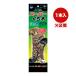  super .. дерево 1 шт. входит ×2 шт ma LUKA nVa домашнее животное товары насекомое Kabuto рогач нобори дерево личинка. корм производство яйцо дерево INSECT LAND T-70