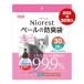 nio rest бледный. дезодорация пакет кошка для 20L 30 листов входит ma LUKA nVa домашнее животное товары кошка кошка туалет .. прогулка .... не прозрачный 