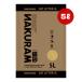 nak Ram кошка песок 5Lma LUKA nVa домашнее животное товары кошка кошка туалет растения .. безопасность .... вода простой отделка NAKURAM CT-710