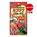 SAMURAI FRESH Cub kwa..-. арбуз тест 3g×10 шт. входит ×2 пакет ma LUKA nVa корм для животных насекомое Kabuto рогач взрослое насекомое INSECT LAND SR-26