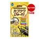 SAMURAI FRESH Cub kwa..-. banana тест 3g×10 шт. входит ×2 пакет ma LUKA nVa корм для животных насекомое Kabuto рогач взрослое насекомое INSECT LAND SR-27