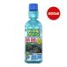  черепаха. разведение вода ta-toru clean 200mLma LUKA nVa домашнее животное товары рептилии устранение бактерий дезодорирующий качество воды улучшение TC-200