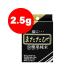  актинидия оригинальный конец 2.5gs Mac Va домашнее животное товары кошка закуска 
