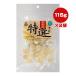 ���I �`�[�Y�J���V�E�� �����p 115g�~2�� �}���W���[���E�G�t�N ��a �y�b�g �t�[�h �� �h�b�O ����� TK-38