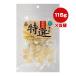 ���I �`�[�Y�J���V�E�� �����p 115g�~5�� �}���W���[���E�G�t�N ��a �y�b�g �t�[�h �� �h�b�O ����� TK-38