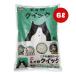 �l�I�� �N�C�b�N 6L �R�[�`���[ ��a �y�b�g �O�b�Y �L �L���b�g �L�� ������ �X�N�����Ì� ���ɗn���� �����L NEOLOO LIFE