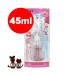  удобно уголок похоже . лосьон 45ml super кошка Va домашнее животное товары собака кошка собака кошка . починка уход year обрезка 