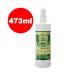 �r�^�[�A�b�v�� 473ml �j�`�h�E��a �y�b�g �h�b�O �O�b�Y ����