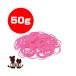 *JANPmobi long резина розовый 50g Jump Vg домашнее животное товары собака собака кошка кошка 