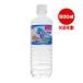  гора Фудзи. натуральный вода V вода ..... вода 500mL×24шт.@ earth домашнее животное Va корм для животных собака собака кошка кошка вода минут ..banajium предотвращение бедствий EARTH