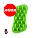 #pet+me домашнее животное and mi- Raver щетка кошка * длина шерсть вид для gdo Smile Inter National Vg домашнее животное товары кошка кошка 