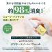 �f���P�[�g�]�[������ withmoon �f���P�[�g�]�[���p�t���[�� 30mL  �y���[����/���������z�f���P�[�g�]�[���L�� �֘A�摜1