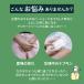 �f���P�[�g�]�[������ withmoon �f���P�[�g�]�[���p�t���[�� 30mL  �y���[����/���������z�f���P�[�g�]�[���L�� �֘A�摜2