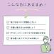 �f���P�[�g�]�[������ withmoon �f���P�[�g�]�[���p�t���[�� 30mL  �y���[����/���������z�f���P�[�g�]�[���L�� �֘A�摜3