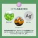 �f���P�[�g�]�[������ withmoon �f���P�[�g�]�[���p�t���[�� 30mL  �y���[����/���������z�f���P�[�g�]�[���L�� �֘A�摜4