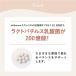 ���N�g�o�`���X�� �T�v�� withmoon ���N�g�o�`���X���_�ۃT�v�� ���N�g�o�`���X �N���X�p�^�X�� �f���P�[�g�]�[�� �֘A�摜4