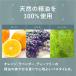 �f���P�[�g�]�[���@�ێ��@��p�\�[�v withmoon ���C�X�`���[�t�F�~�j���E�H�b�V��  150ml  ��������  �f���P�[�g�]�[���\�[�v �Ό� �֘A�摜5