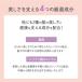�P���`�� �r�I�`�� ���� �P���`���{�r�I�`�� �T�v�������g ����������� �������P �� �l�C�� �֘A�摜4