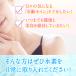 ���f�T�v�� 36H�@���f�J�v�Z���@���f���@���ސ��f�@�����^�@���f�����T�v�� �֘A�摜3