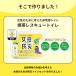 �g�уg�C�� �����p �����z��������w�ďC �����̂��߂ɍl�����h�� �g�у��X�L���[�g�C�� �|�[�^�u�� �a�� �o�R �h�� �ЊQ ���p �h�Ѓg�C�� ���� �֘A�摜4