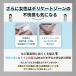 �E�B�Y���[�������̂��߂ɍl�����h�� �g�у��X�L���[�g�C��&�ӂ����V�����v�[�Z�b�g �g�уg�C�� �ЊQ ���p �h�Ѓg�C�� �\��̔��F9�����{������ח\�� �֘A�摜2