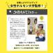 �E�B�Y���[�������̂��߂ɍl�����h�� �g�у��X�L���[�g�C��&�ӂ����V�����v�[�Z�b�g �g�уg�C�� �ЊQ ���p �h�Ѓg�C�� �\��̔��F9�����{������ח\�� �֘A�摜4